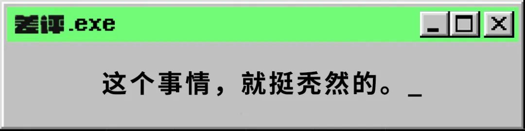 我們盤了一下華為海思可能真的走投無路了